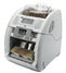 Счетчик банкнот Glory GFS 120