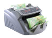 Счетчик банкнот Cassida 5550 UV/DL фото 2