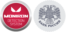 PRO Moniron прошел официальные испытания ЦБ
