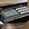 Сейф AIPU Gold Shark FDG-A1/D-55JD фото 3