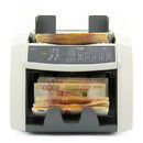 Счетчик банкнот Laurel J 700