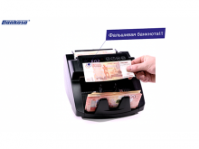 Видеообзор счетчика банкнот Bankosa BK-30 UV MG