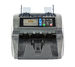 Счетчик банкнот Mbox DS-500