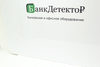 Магнитно-маркерная доска ArtBoard 90x120