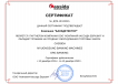 Счетчик банкнот Cassida 6650 UV/MG фото 6