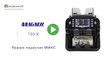 Счетчик-сортировщик банкнот Magner 155V